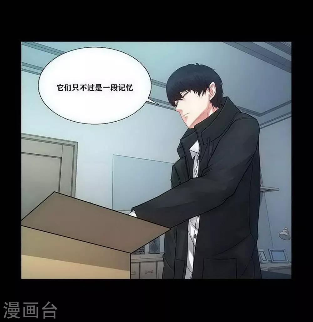第4话18