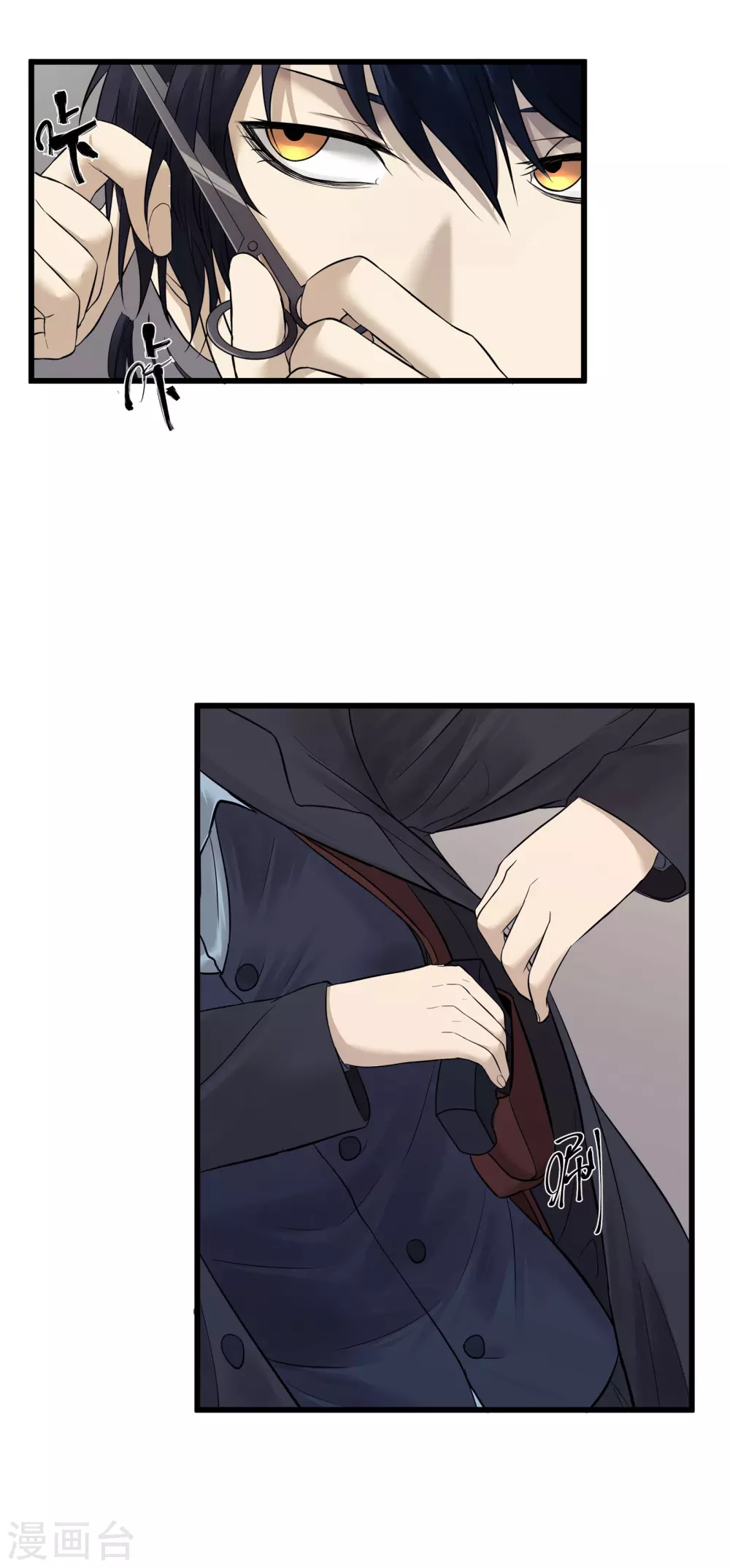 第21话2