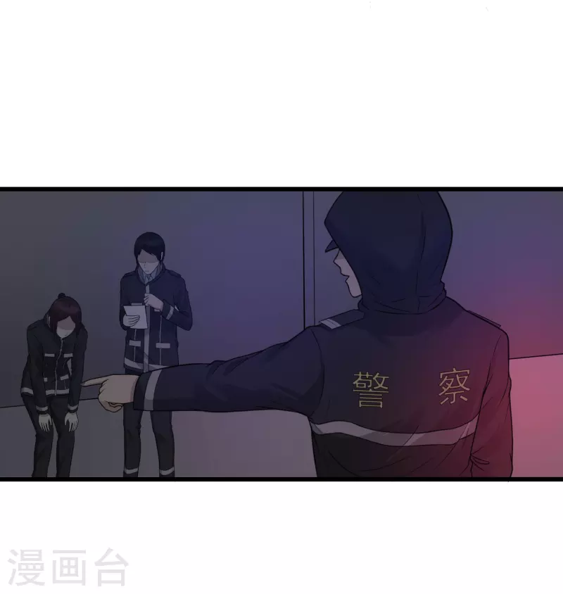 第34话2