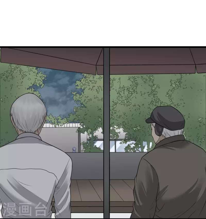 第35话24