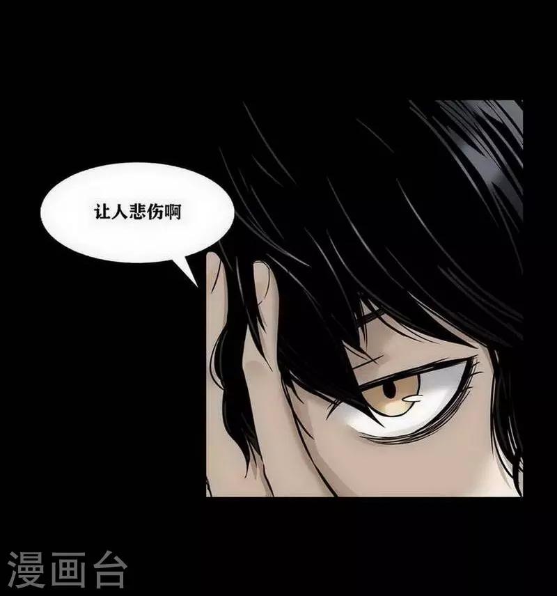第8话13