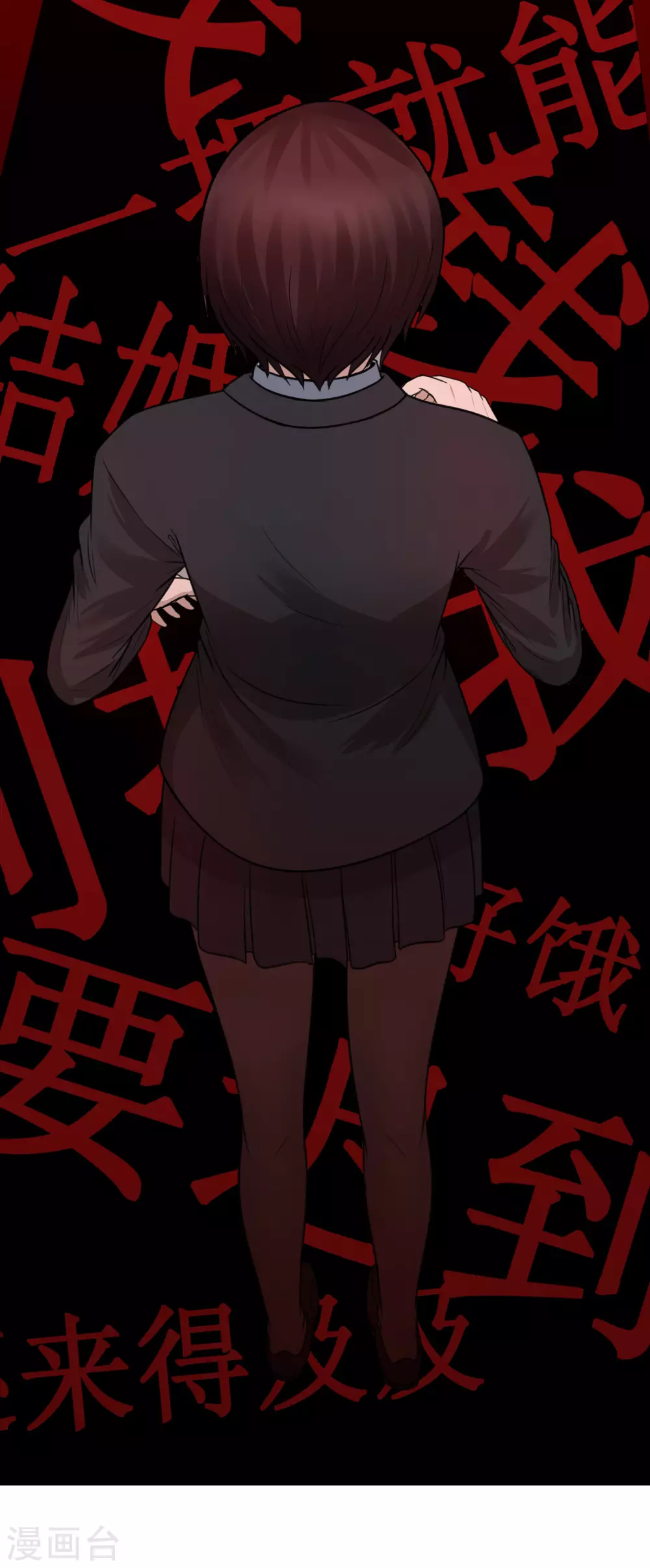 第27话27