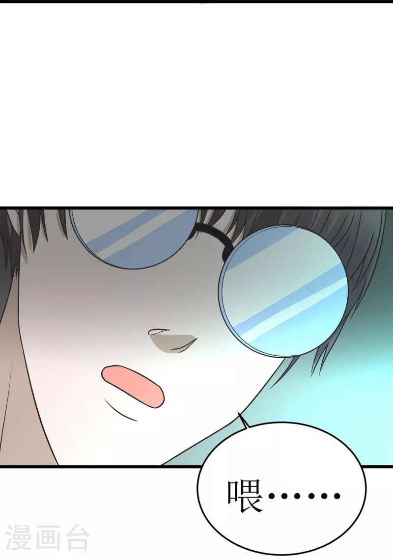 第45话14