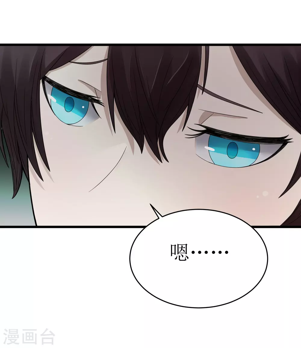 第31话25