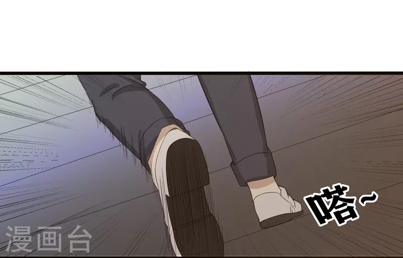 第39话19