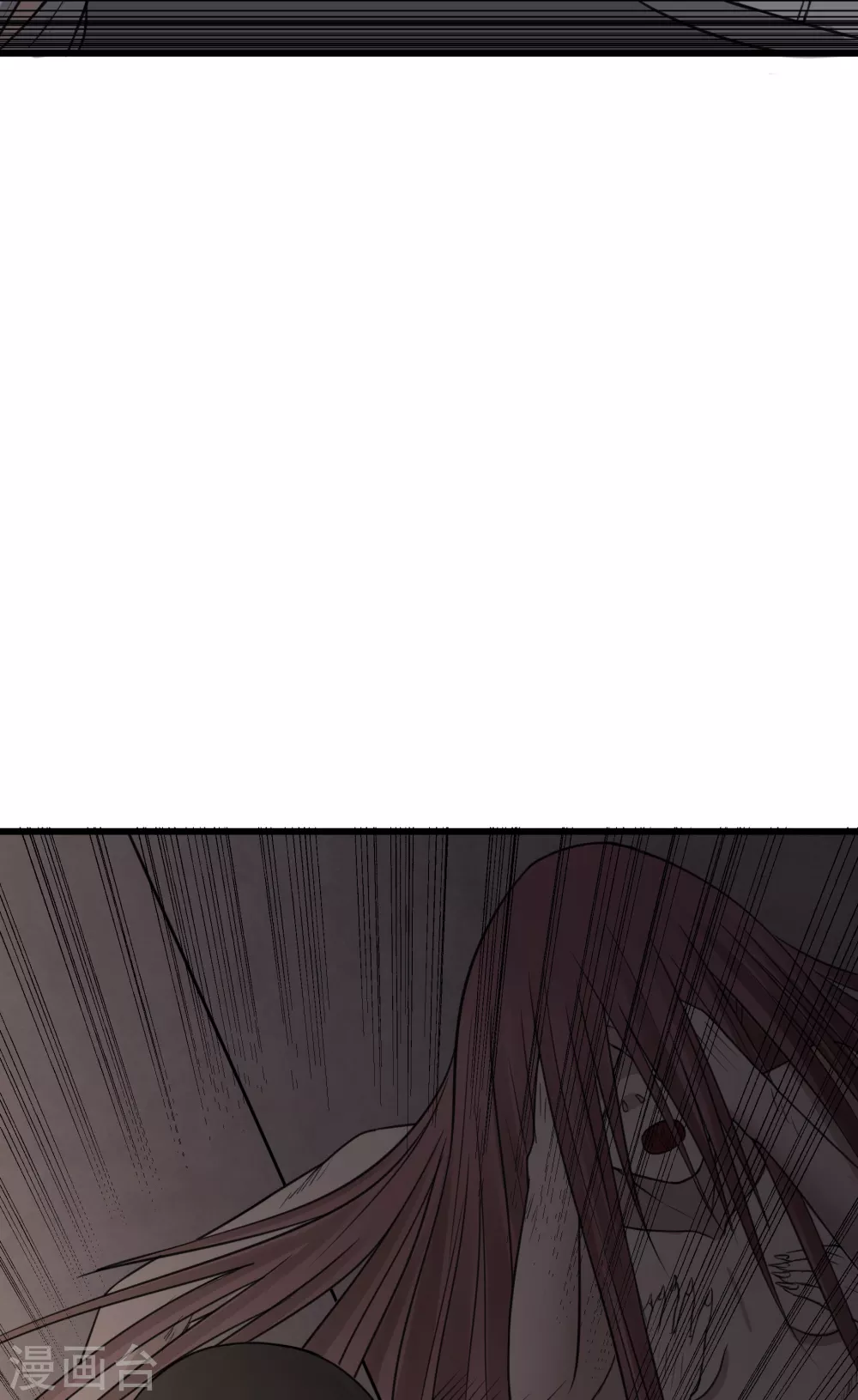 第30话6