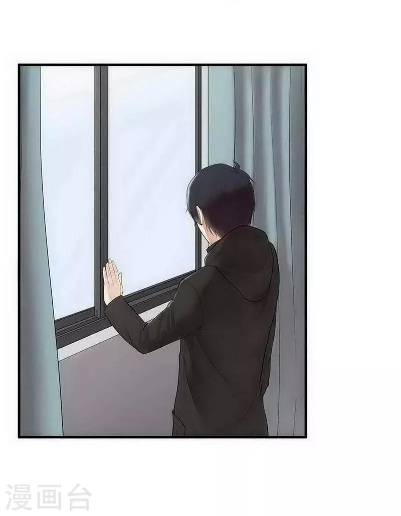 第7话7