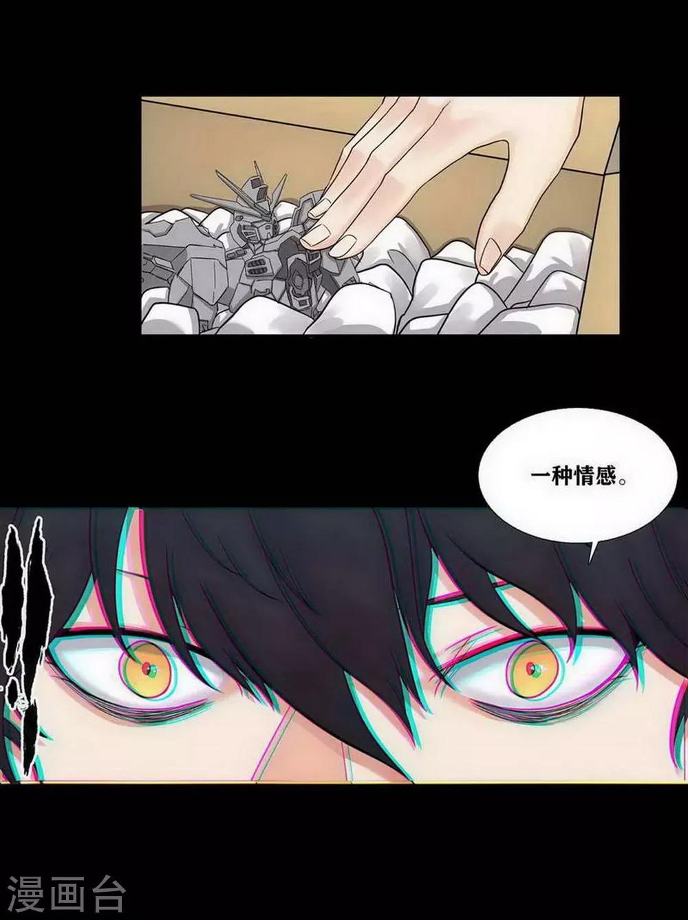 第4话19