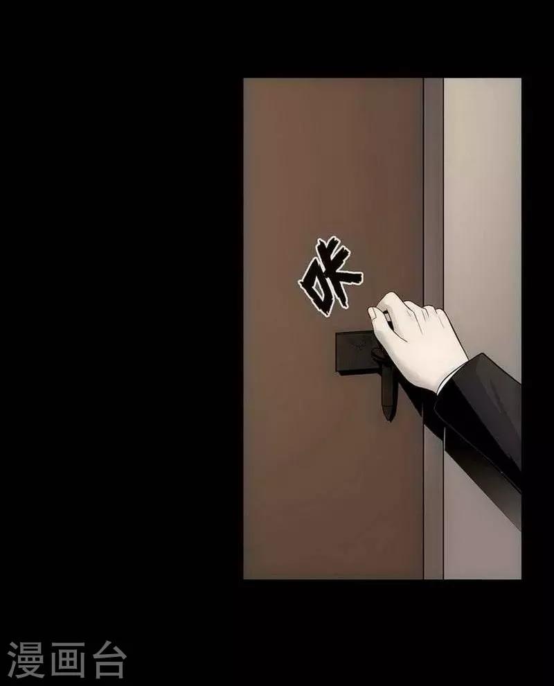 第8话5