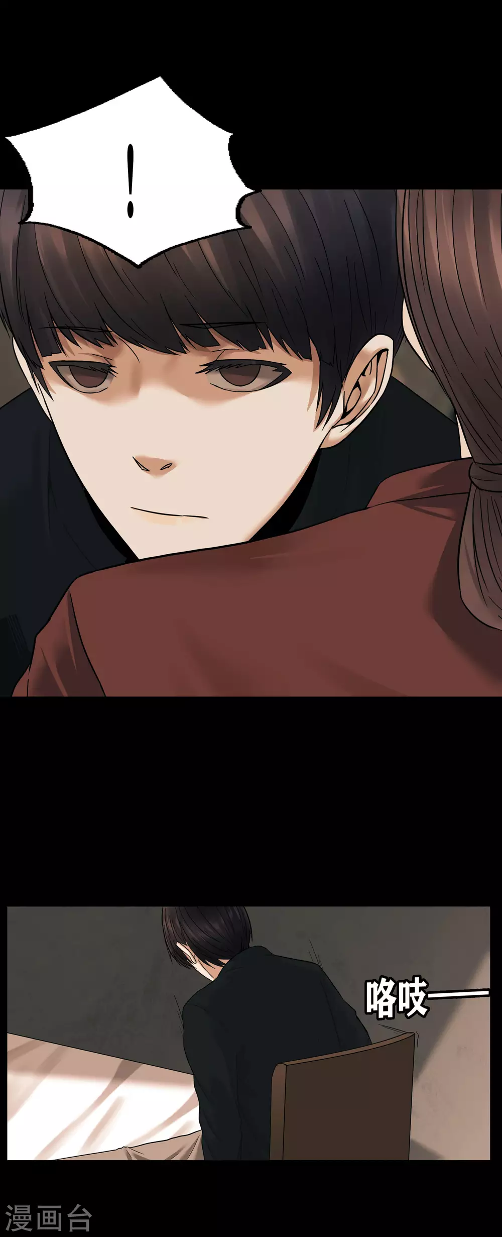 第19话14