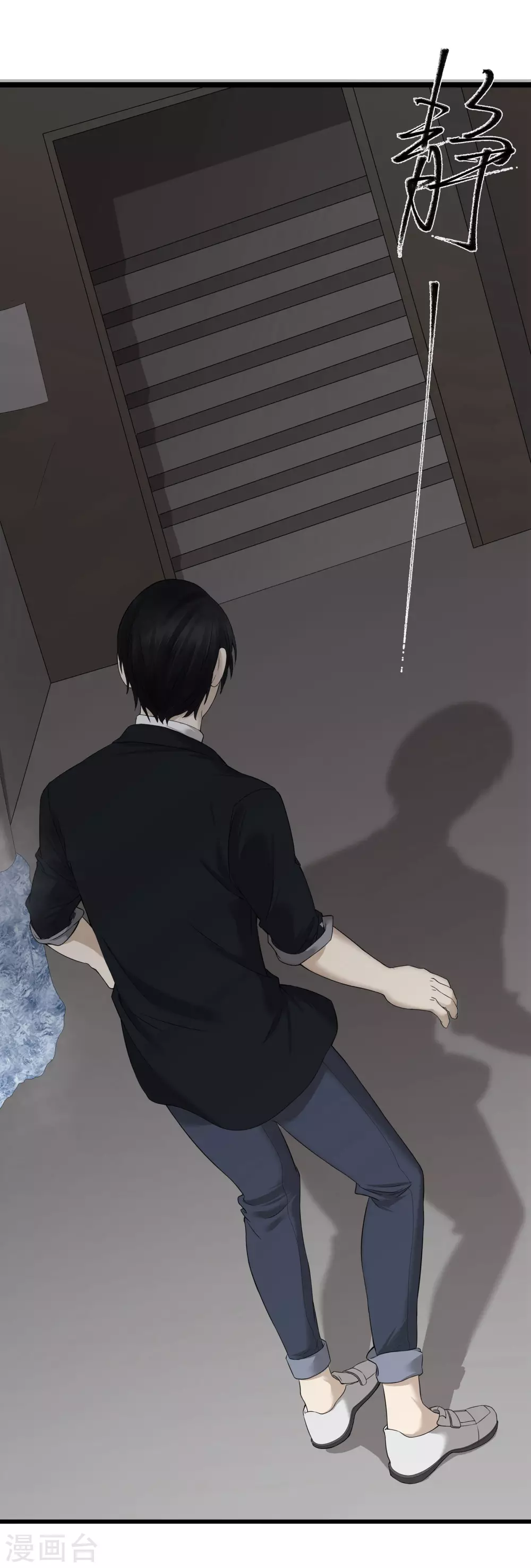 第22话14