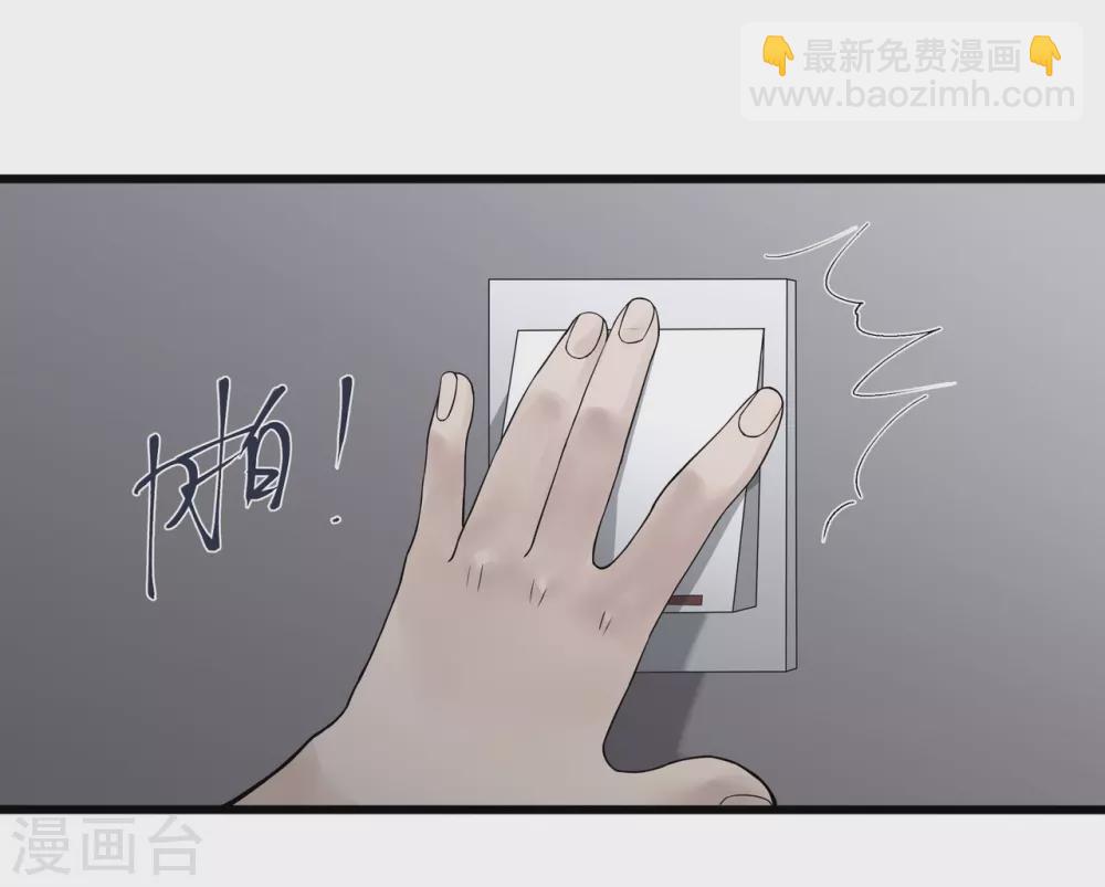 第24话24