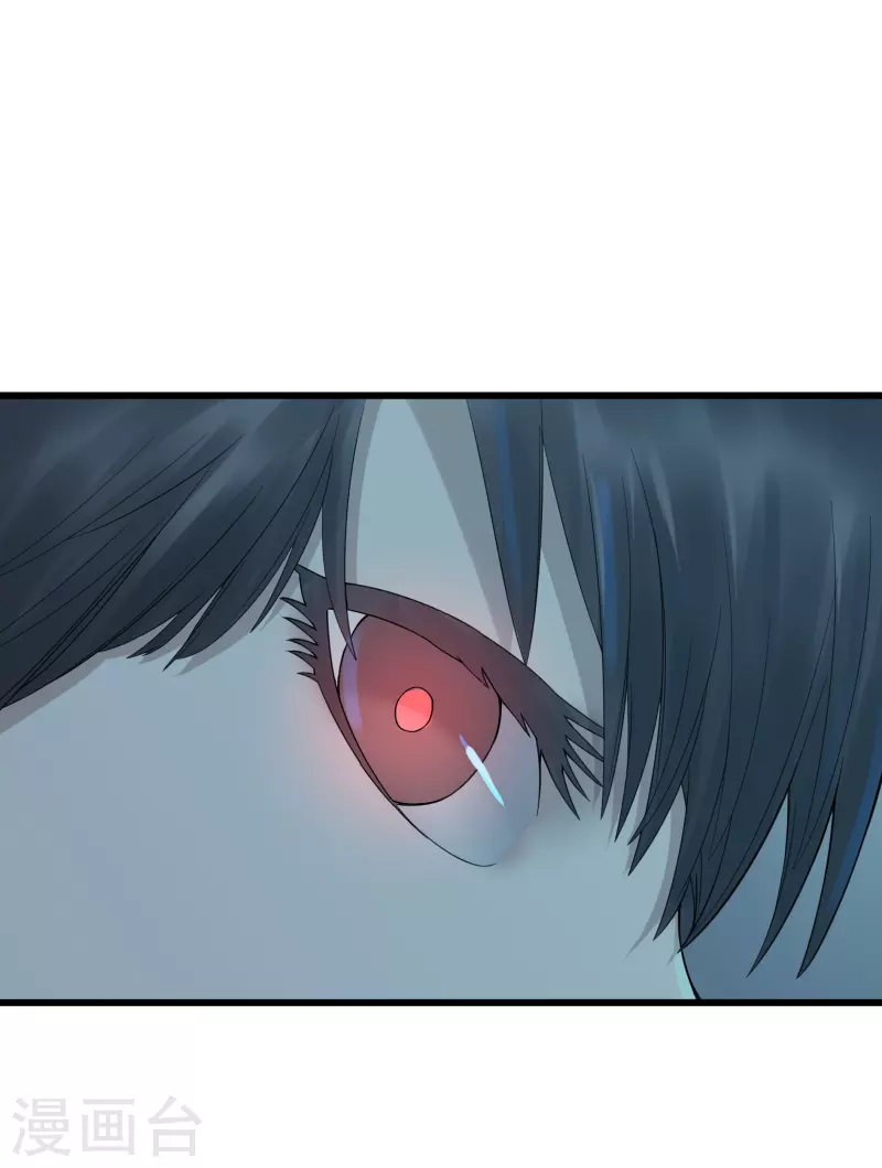 第39话30