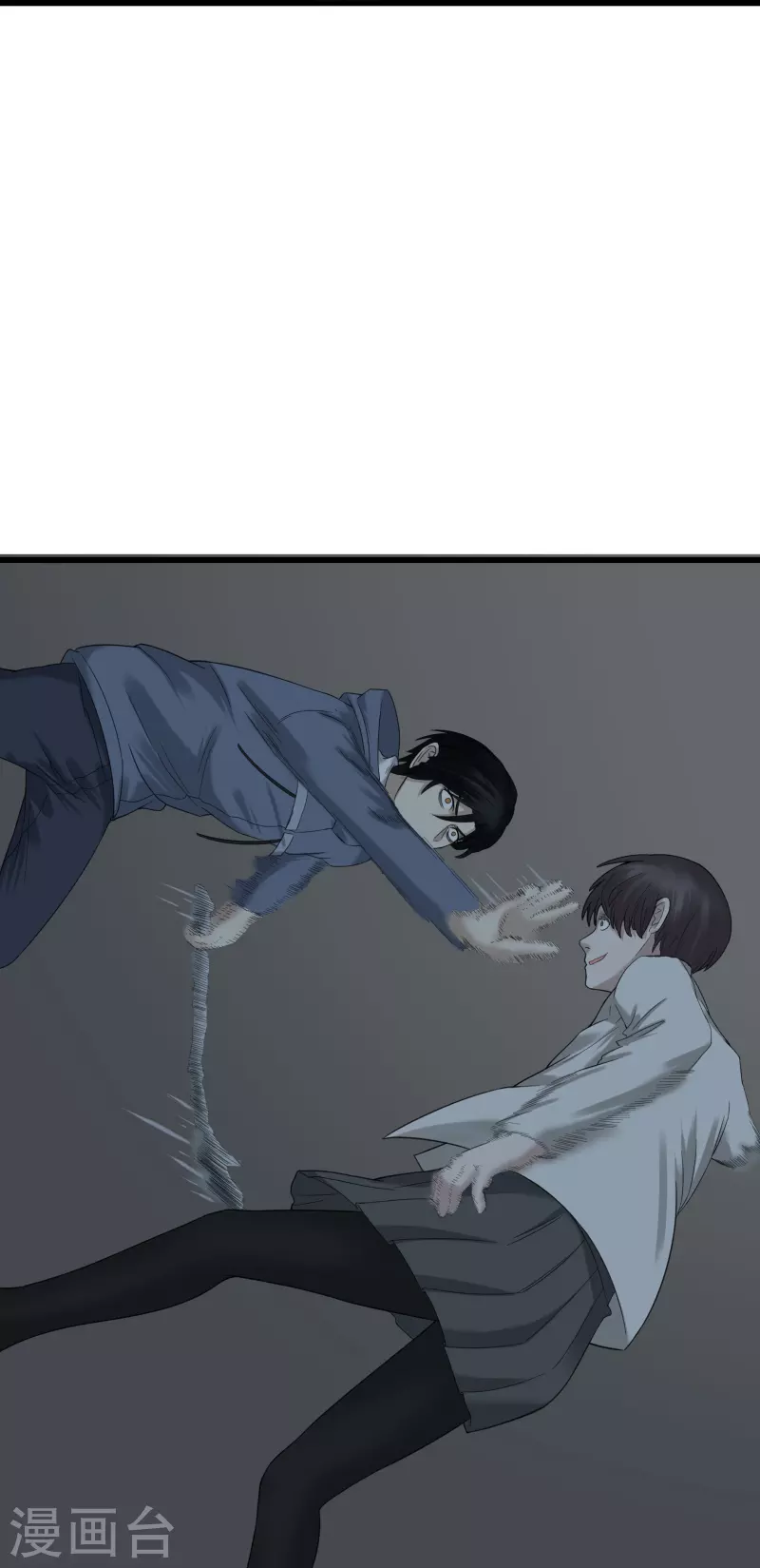 第41话11