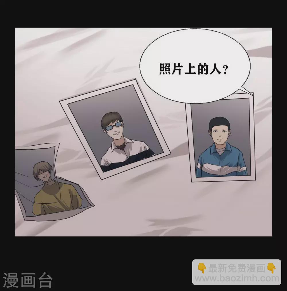 第17话18