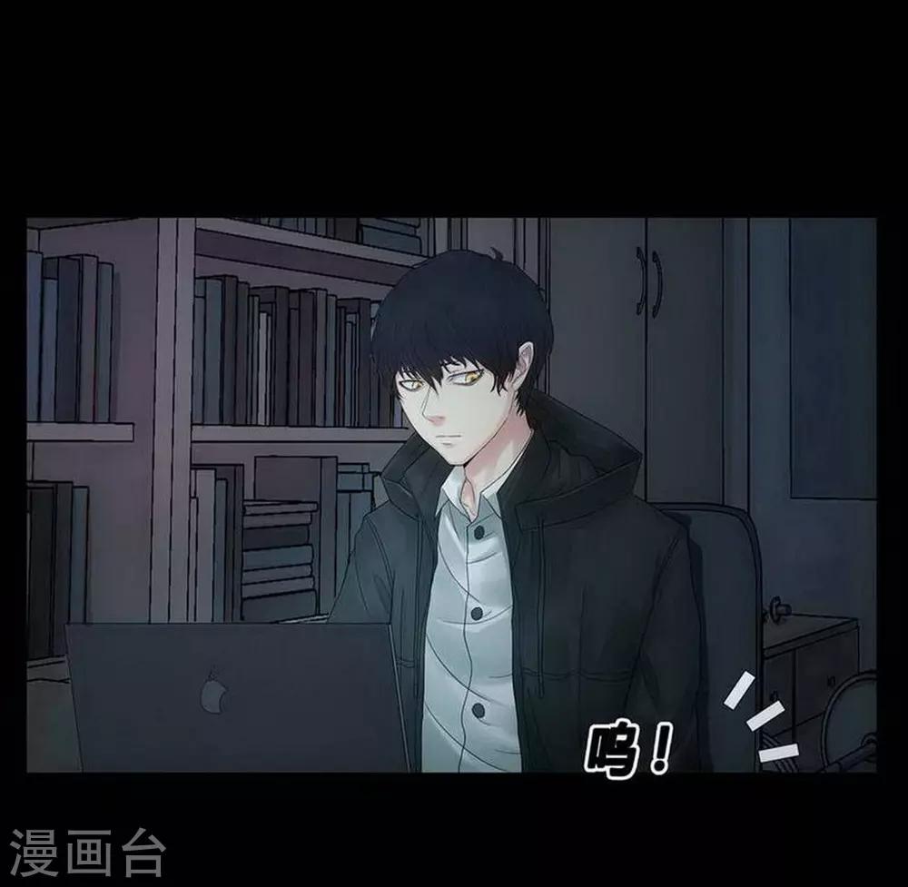 第4话11