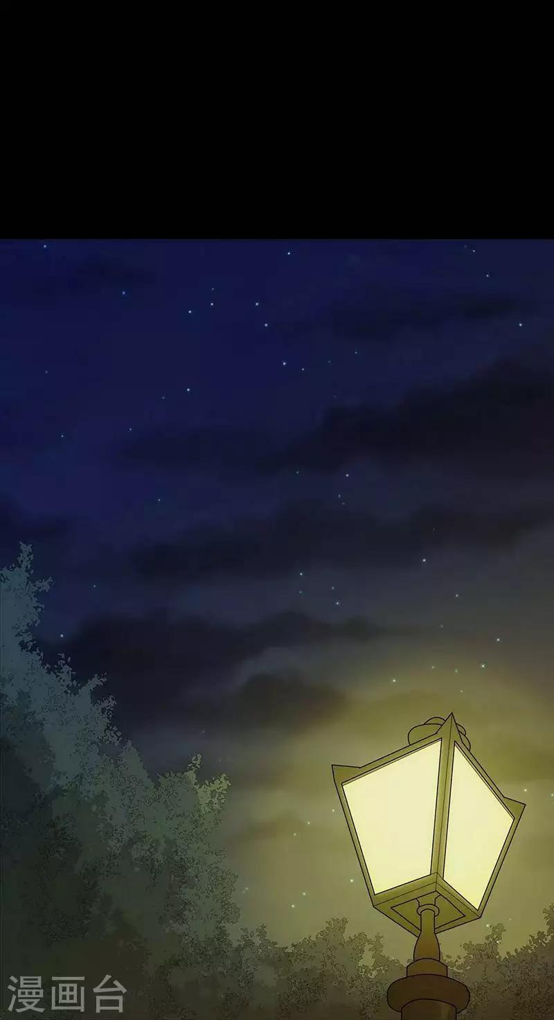 第11话16