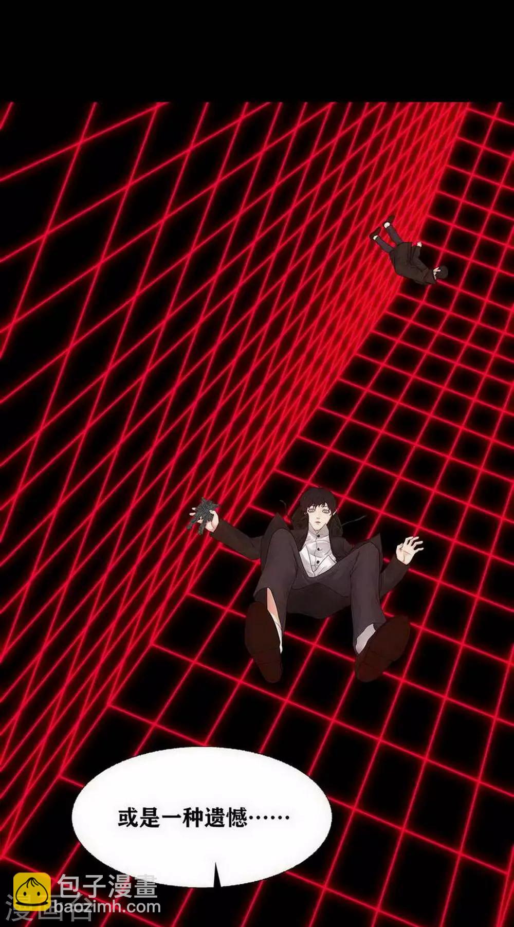 第4话20