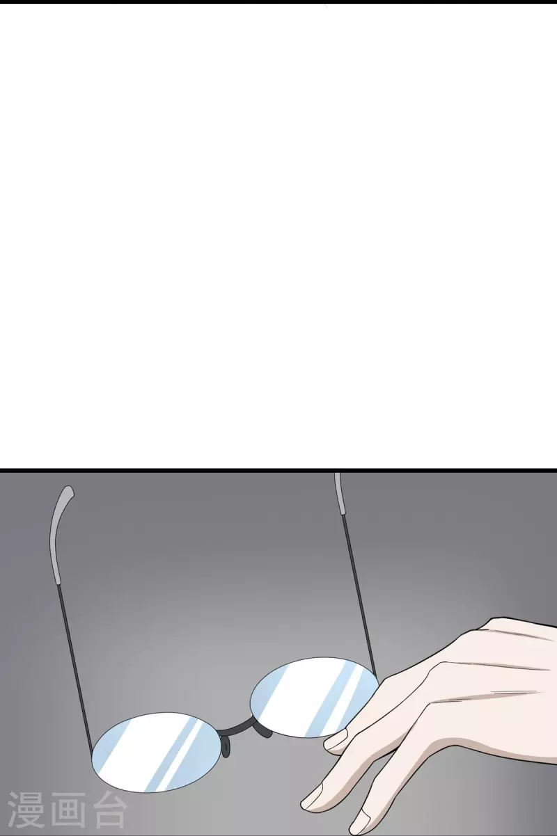 第45话7