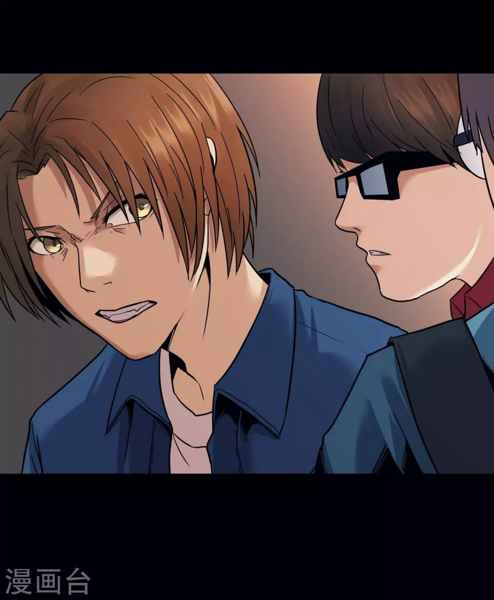 第18话12