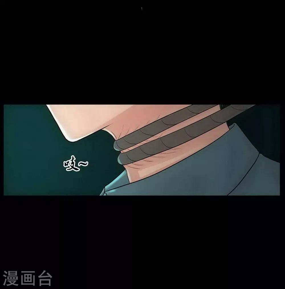 第1话10