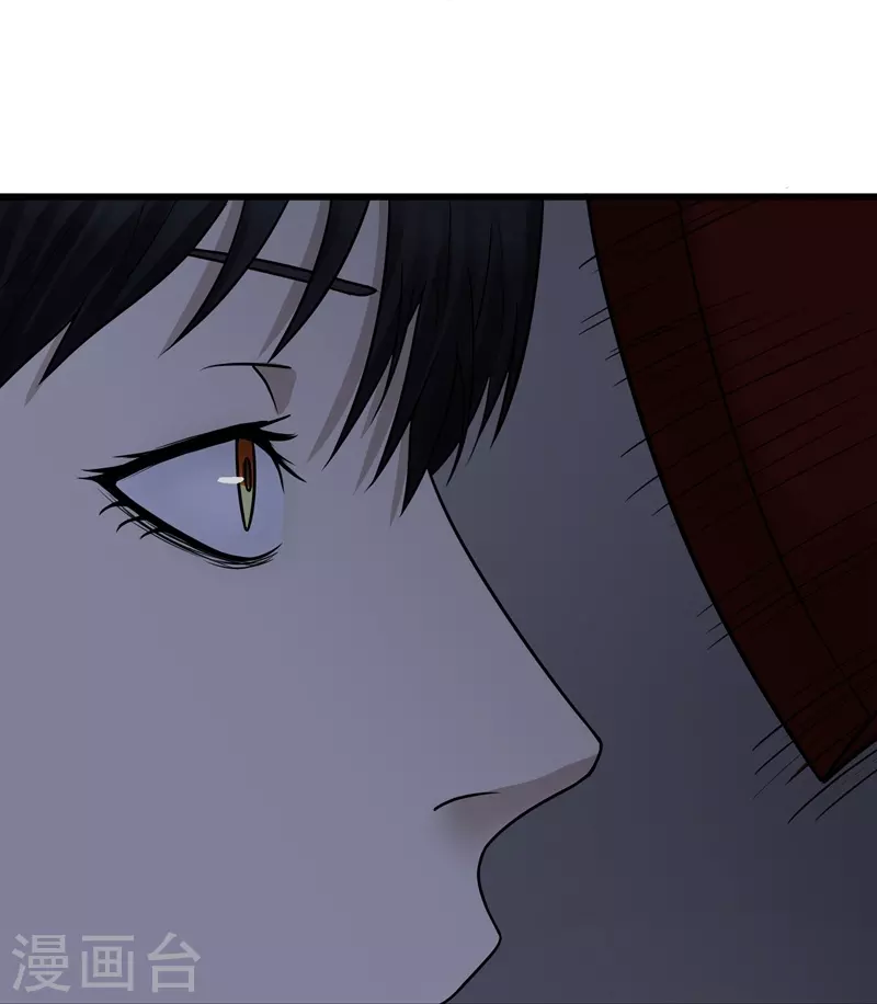 第47话24