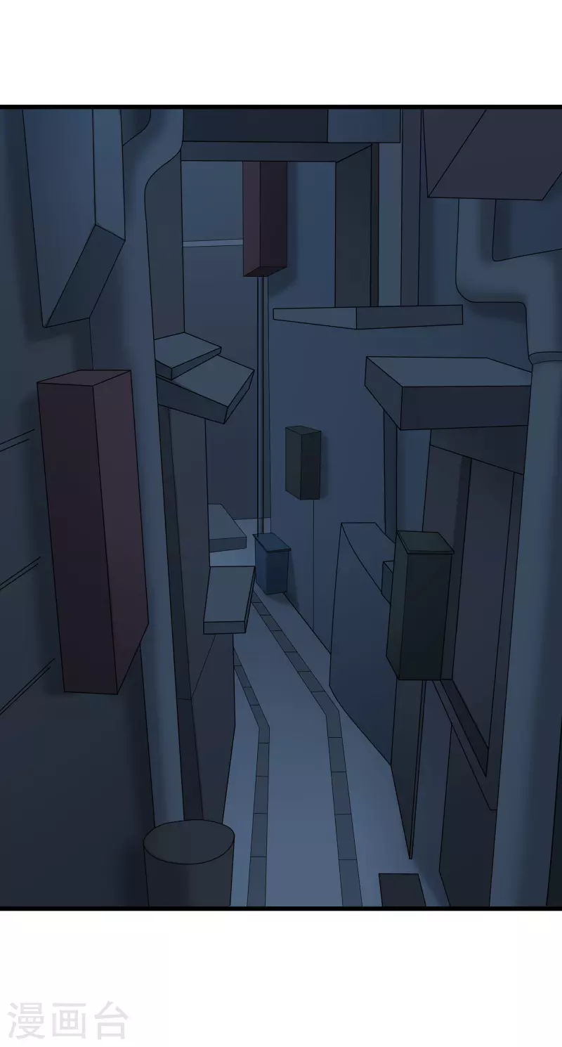 第34话20
