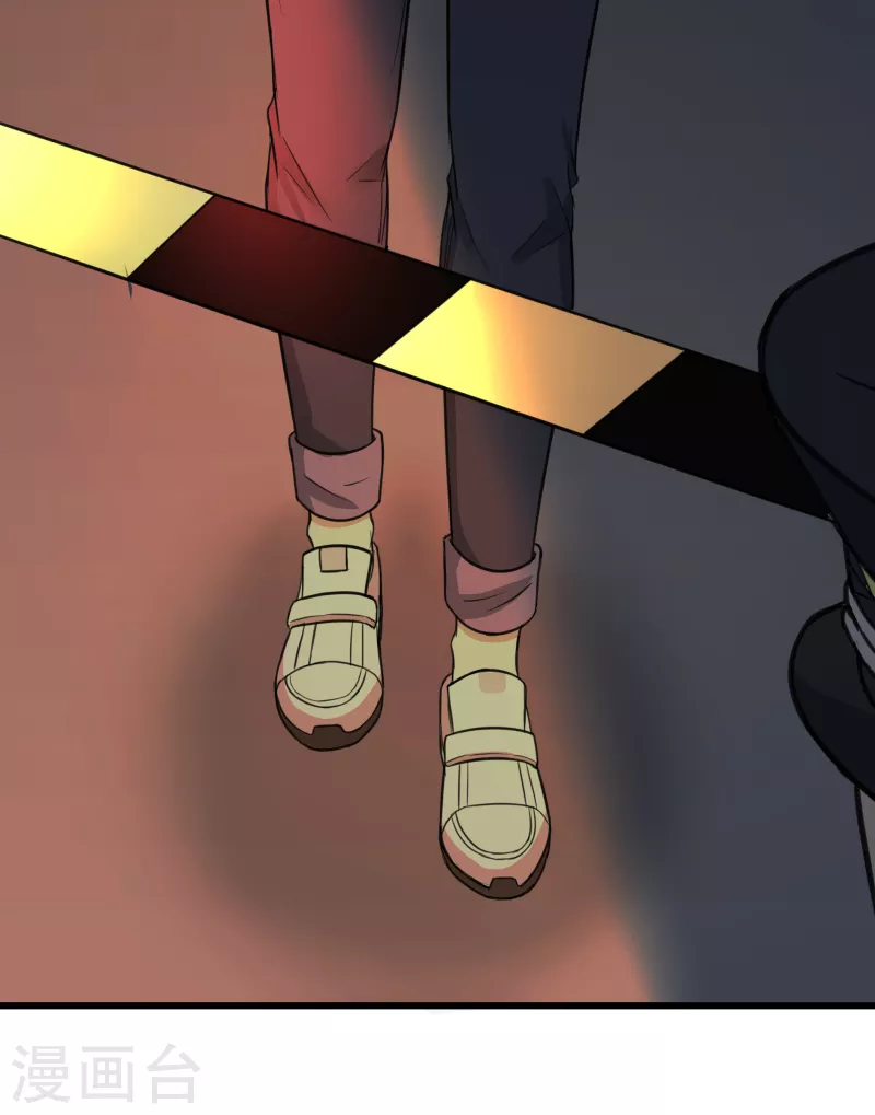 第34话7