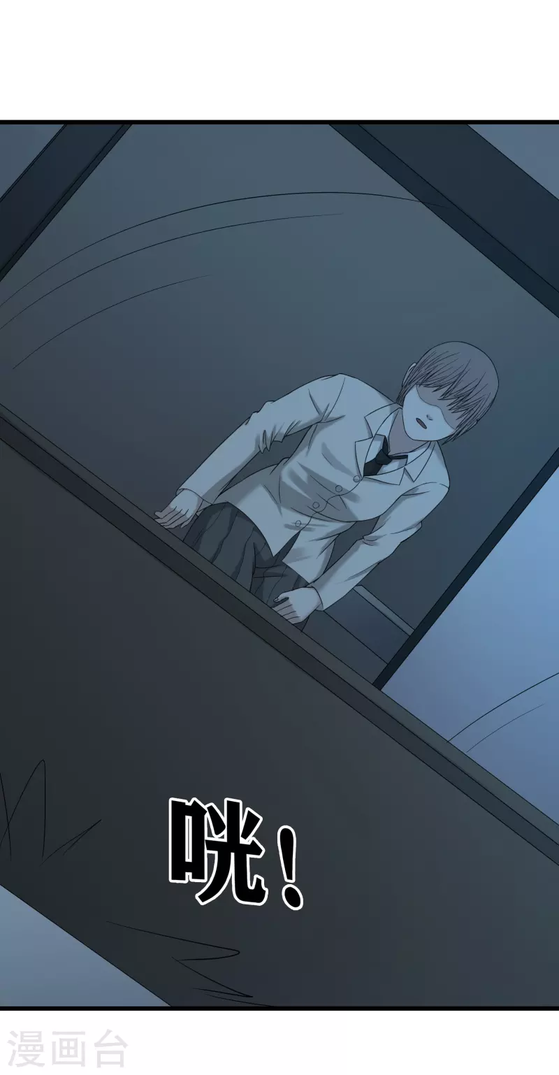 第34话24