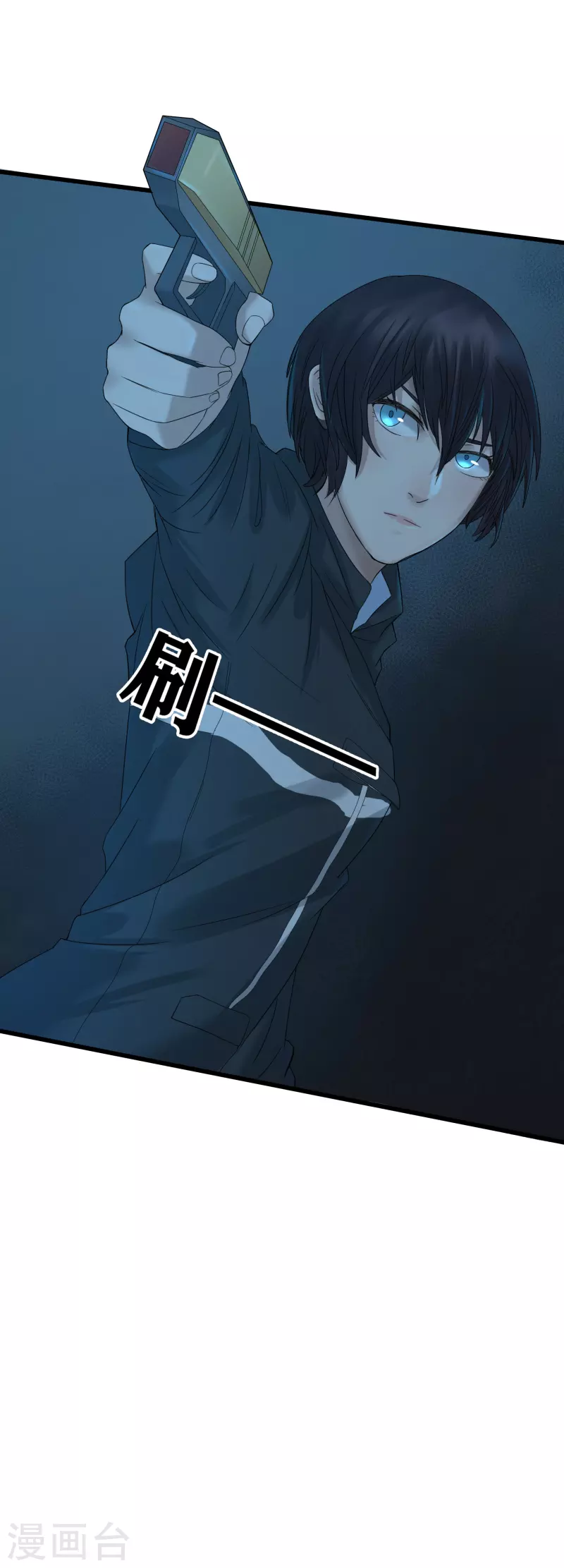 第34话30