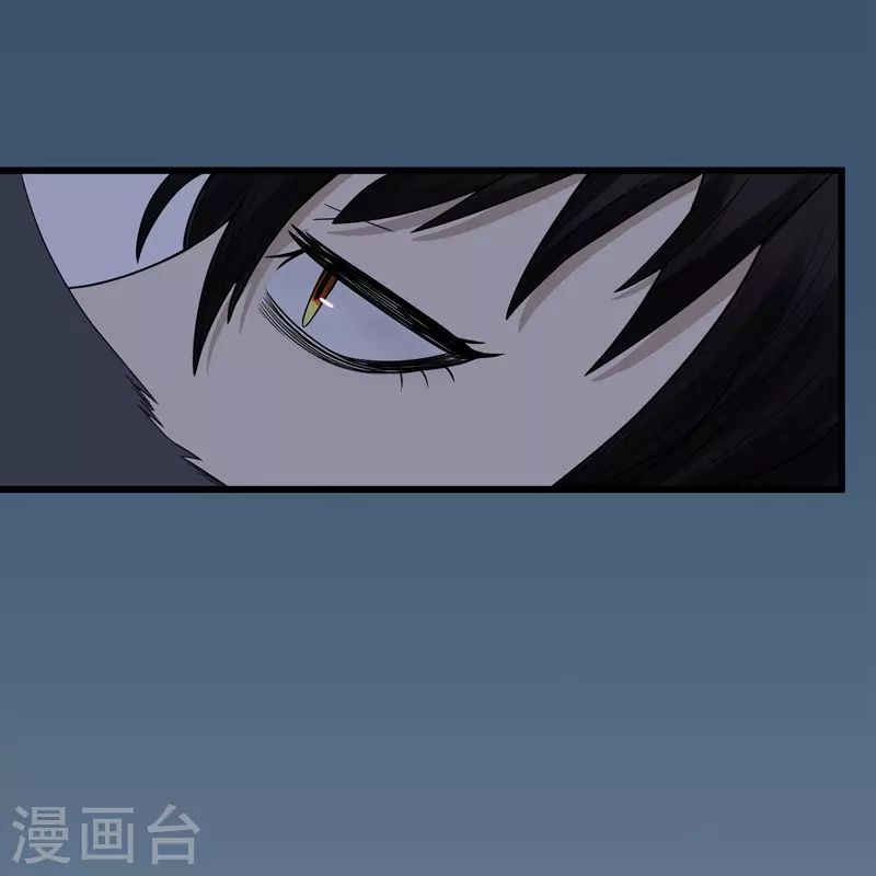 第47话11