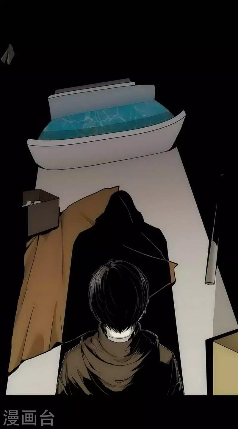 第8话7
