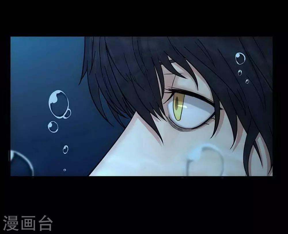 第4话25
