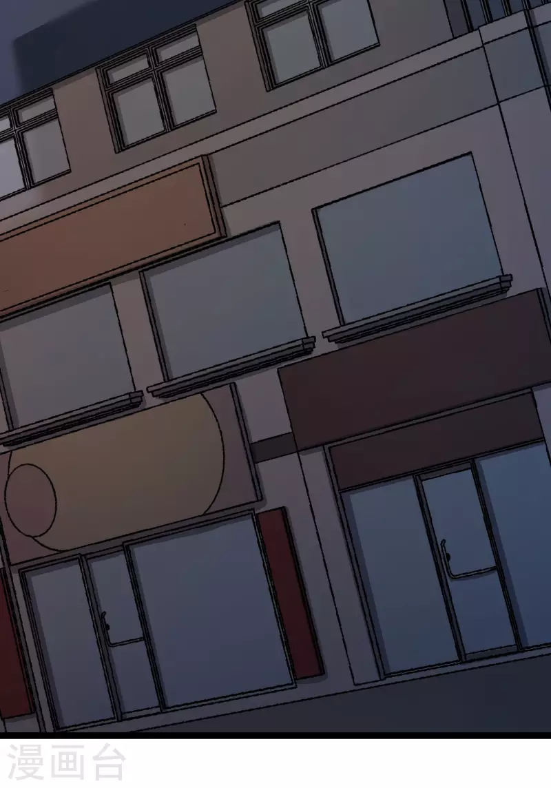 第33话13