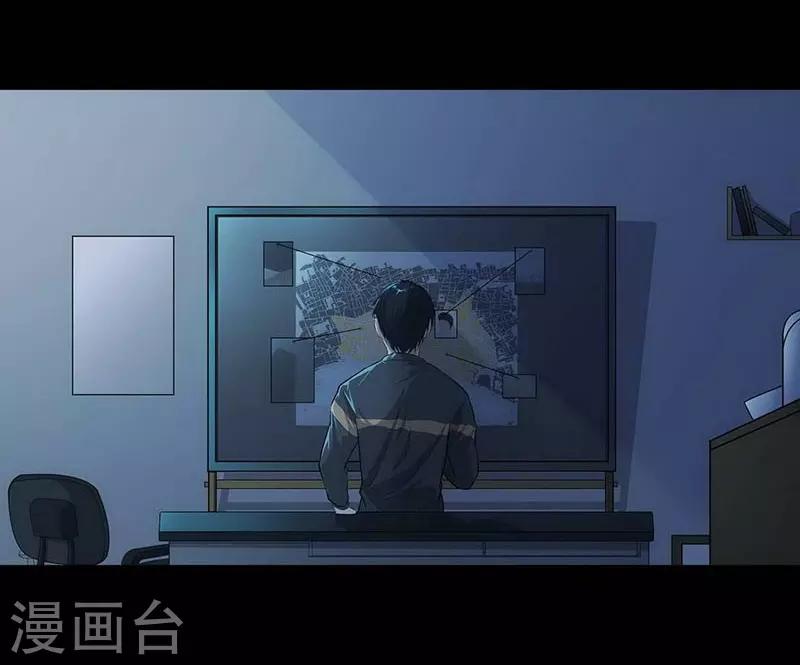 第13话2
