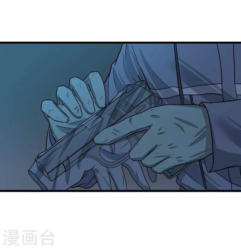 第38话20