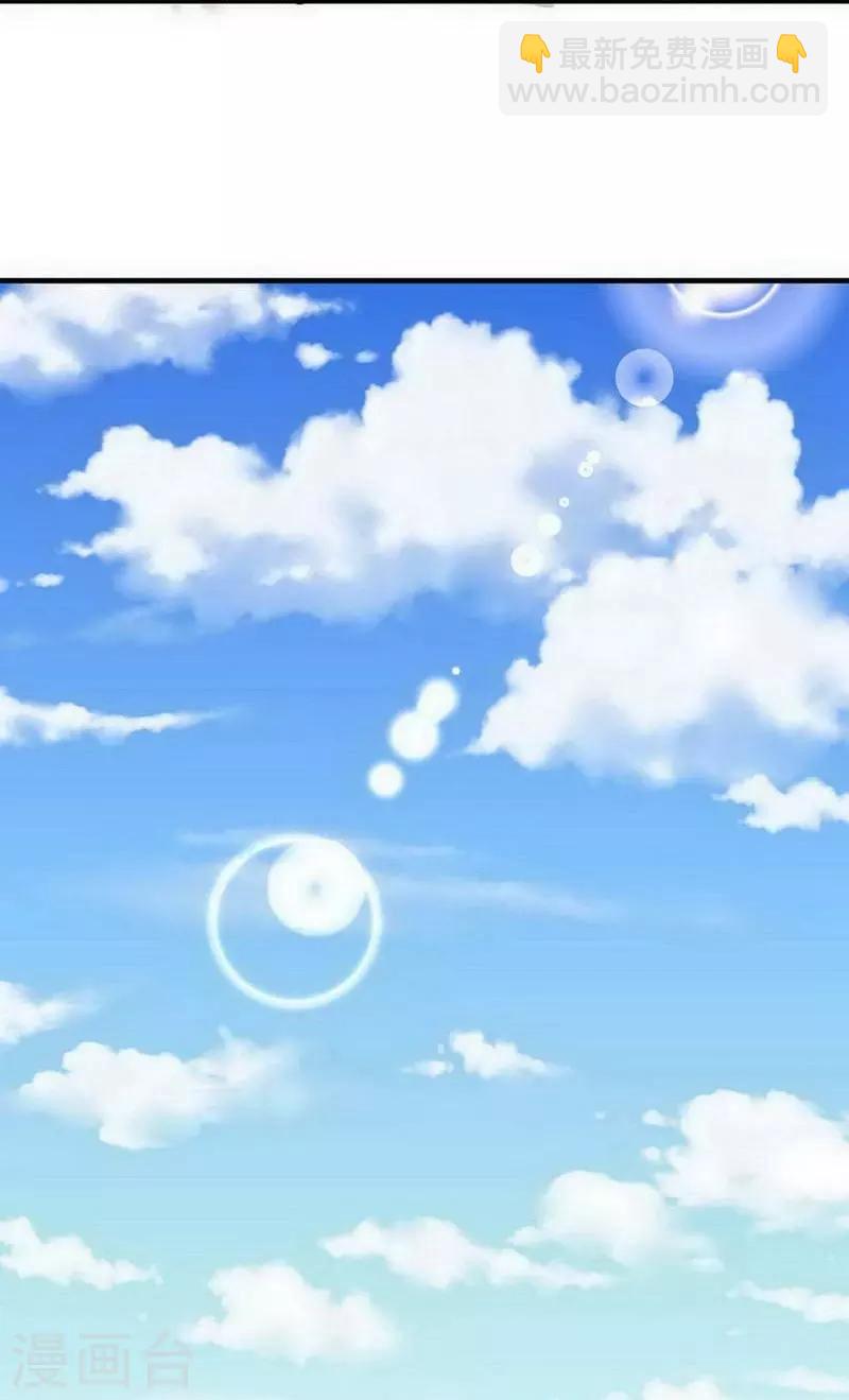 第5话8