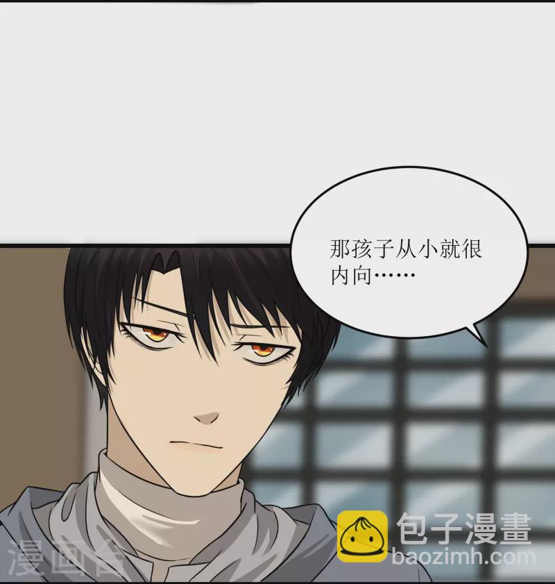 第42话15