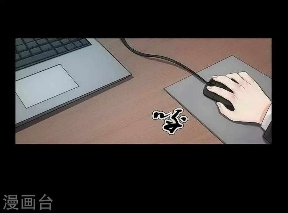 第4话10