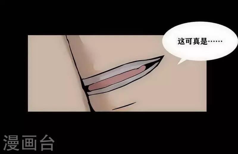 第8话12