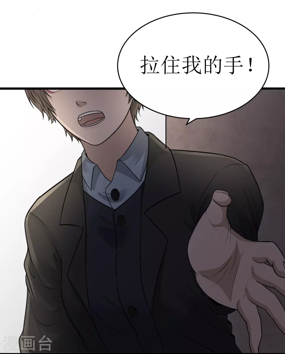 第30话13