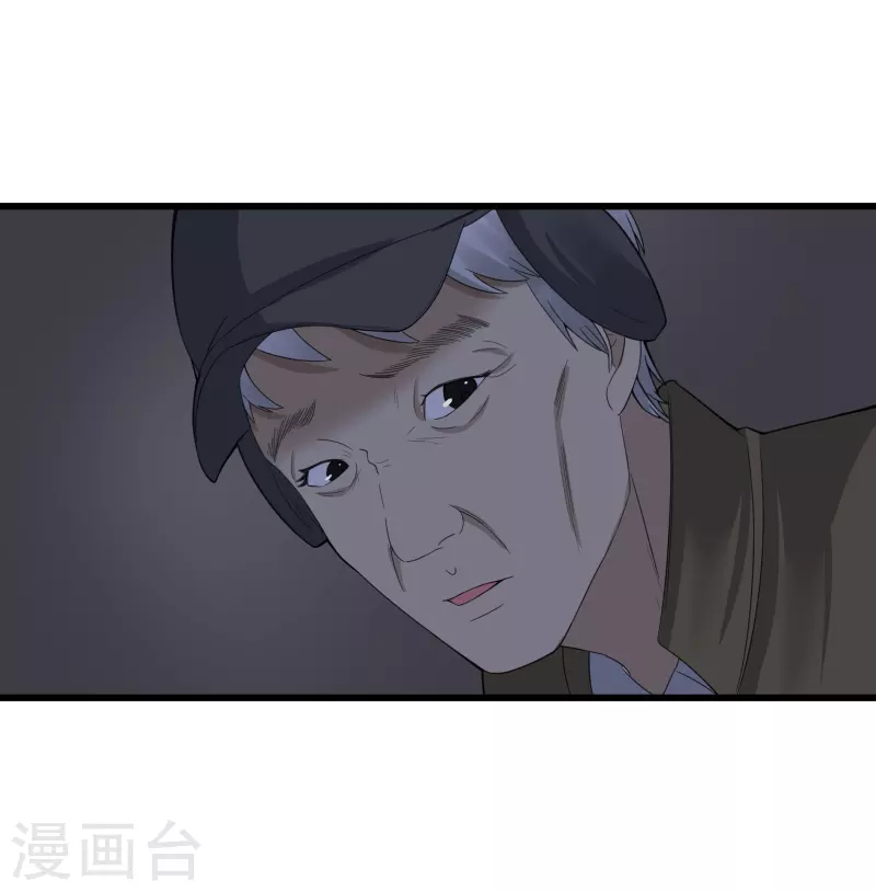 第42话27