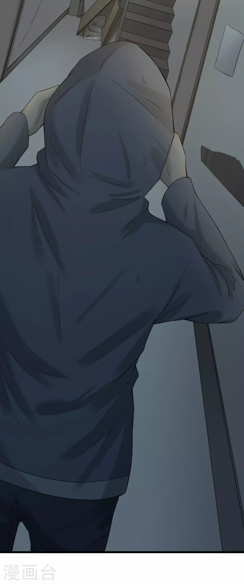 第39话14