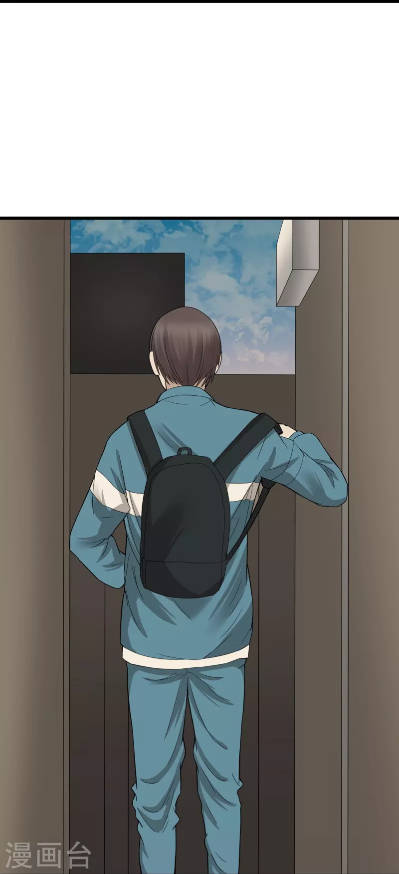 第45话9