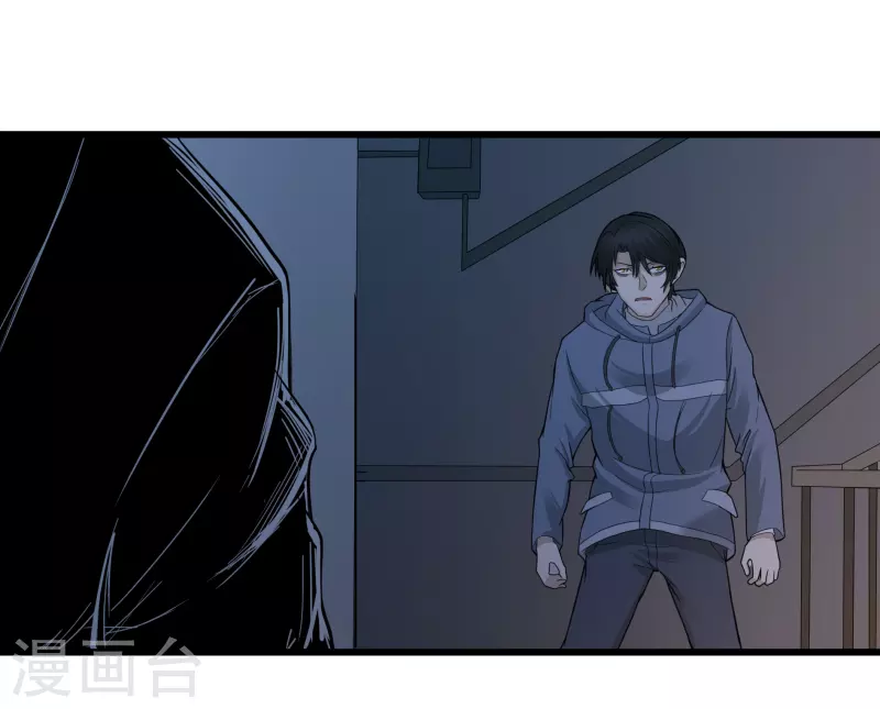 第39话23