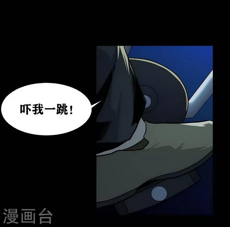 第13话19