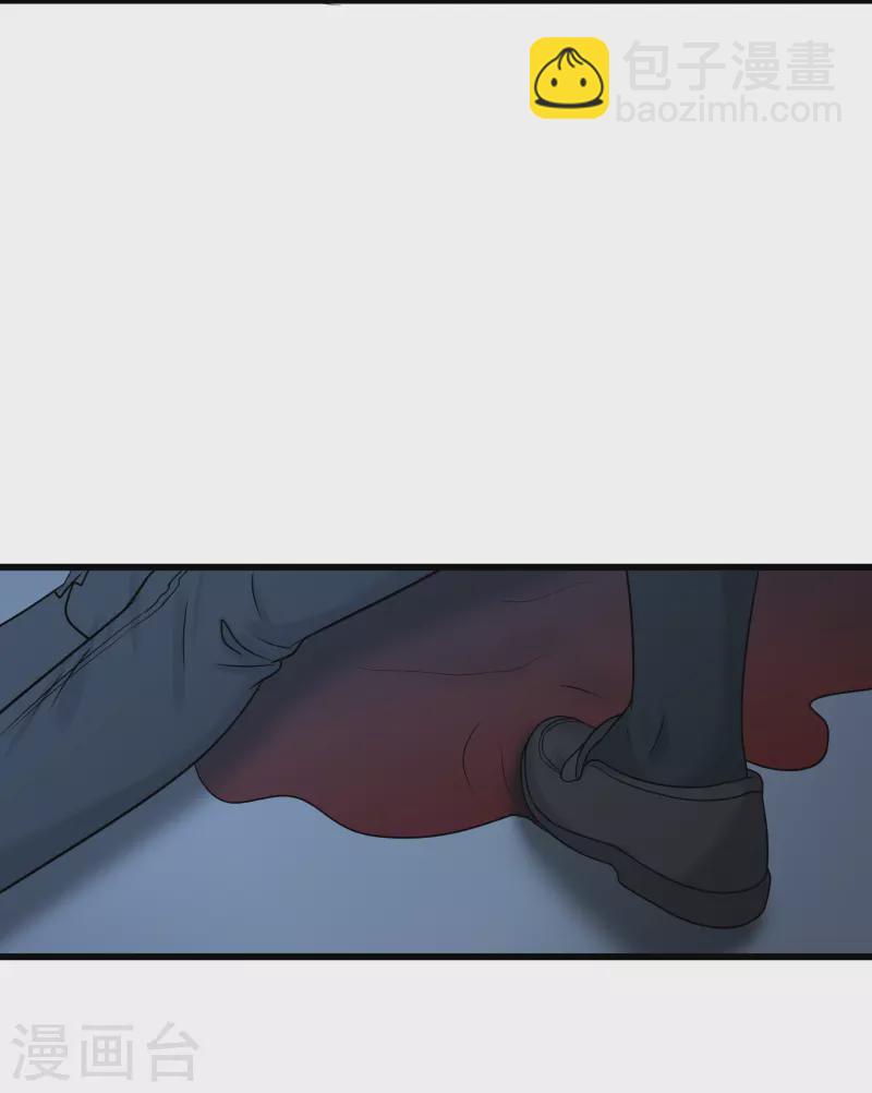 第39话25