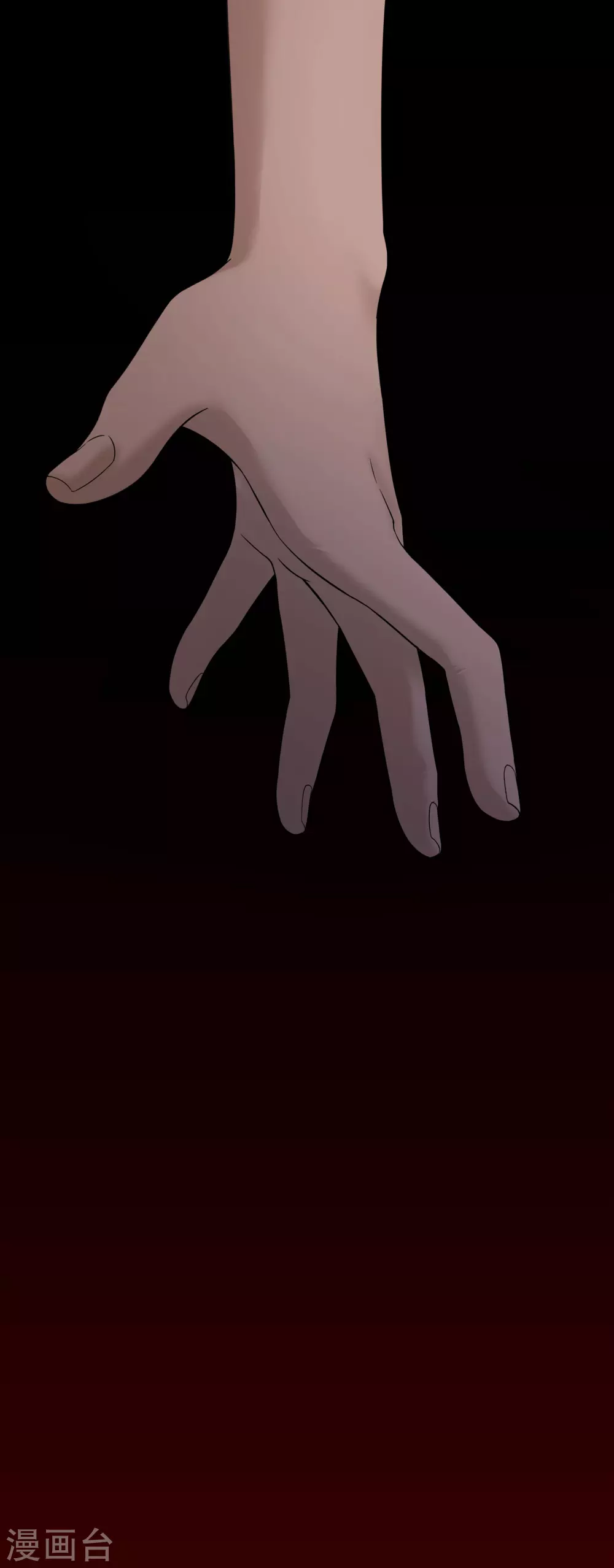 第29话5