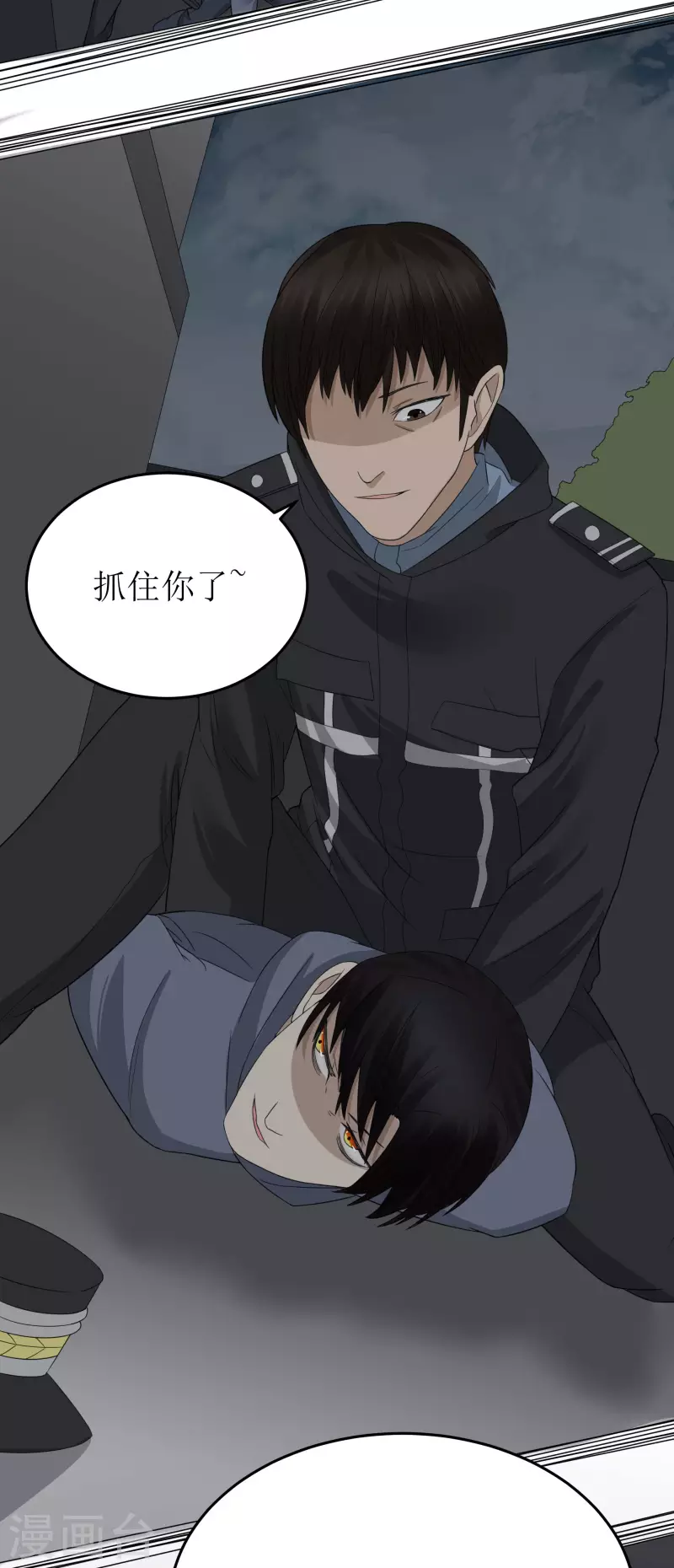 第37话18