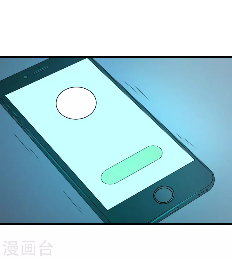 第33话25